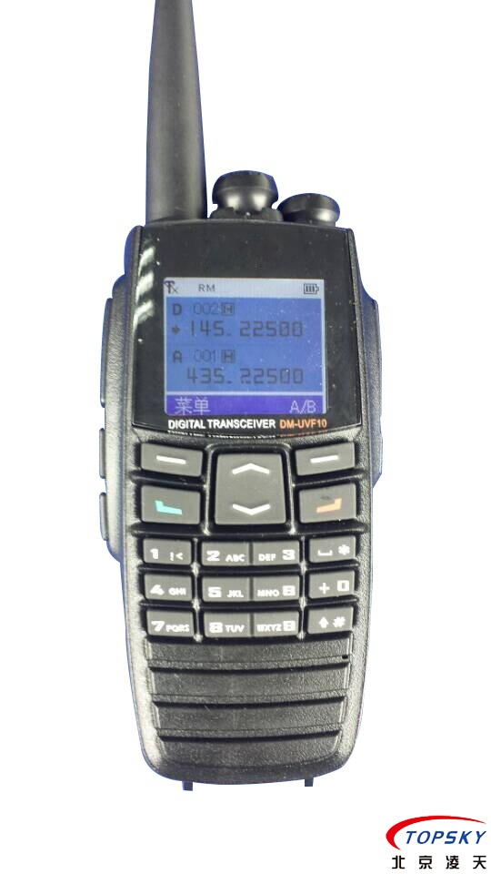 KTW179防爆對(duì)講機(jī)取得煤安、防爆認(rèn)證