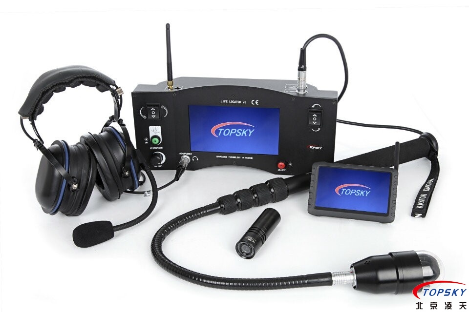 V5音視頻生命探測(cè)儀取得消防認(rèn)證