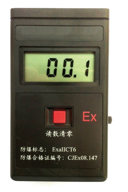 防爆型靜電測(cè)試儀