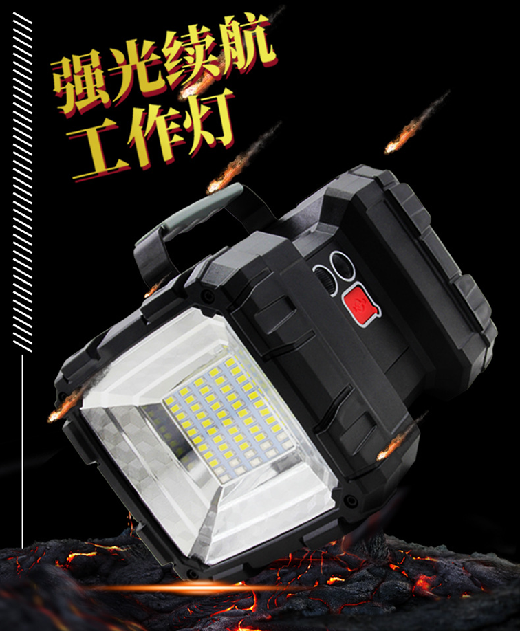 強(qiáng)光照明燈（雙光）