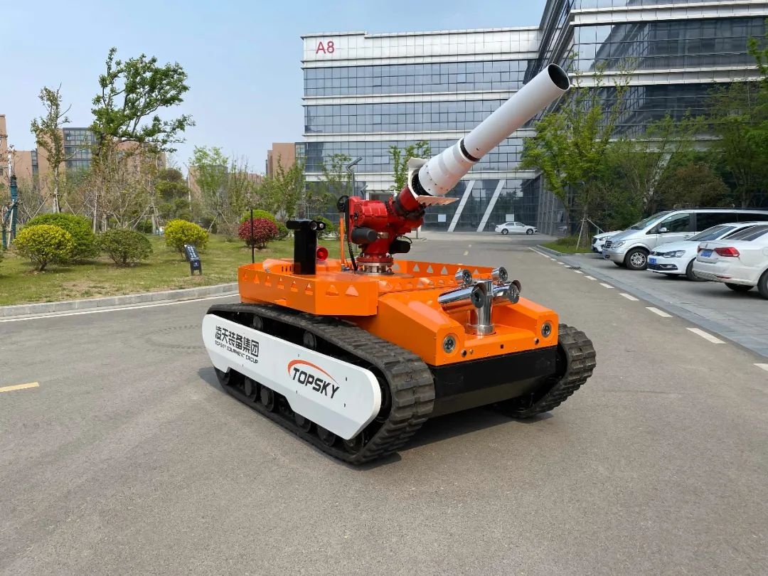 【快訊】北京凌天200L大型防爆消防滅火偵察機(jī)器人通過國家消防裝備質(zhì)量監(jiān)督檢驗(yàn)中心檢驗(yàn)