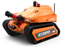 消防滅火機(jī)器人 （第1代，油動液壓、120國產(chǎn)消防水炮）