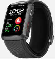 礦用本安型手表（煤安+煤礦防爆+彩色屏+藍牙+GPS）